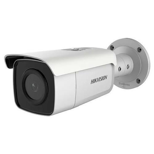 [Ds2cd2643G2IZS2] Caméra IP 4mpx Hikvision